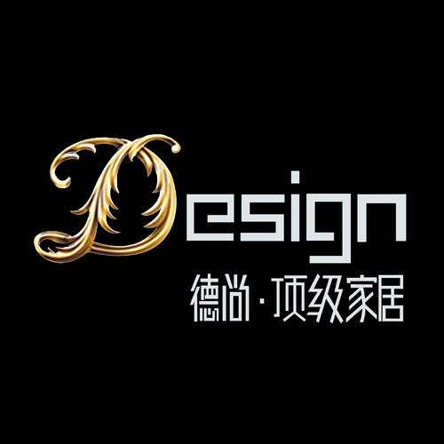 德尚客app游戏截图