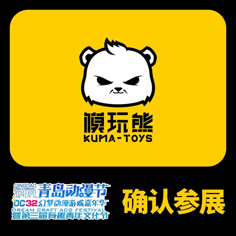 养熊达人(养熊赚钱)游戏截图