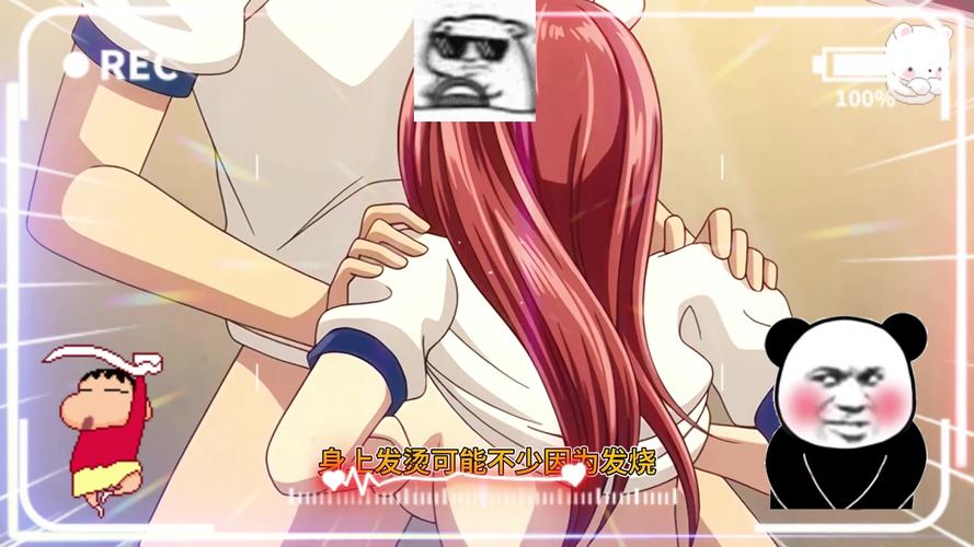58漫画白色版无删减提速版游戏截图
