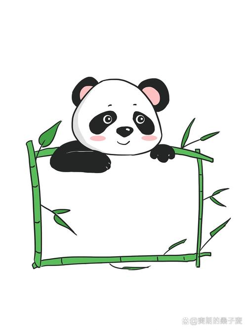 熊猫框架官方最新版周年纪念版游戏截图