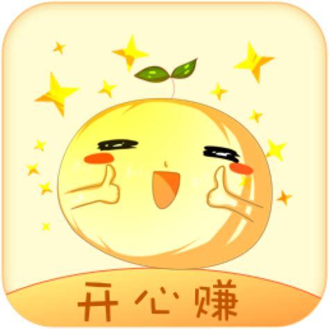 开心刷刷刷赚钱解锁版游戏截图