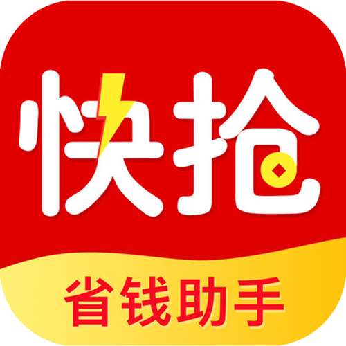 抢立赚