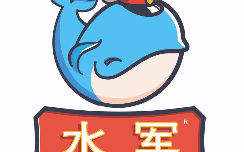 水军任务
