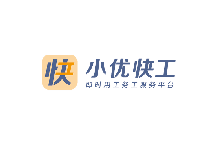 小优兼职app