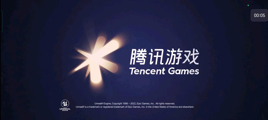 和平精英免费开科技软件免费版终极版游戏截图