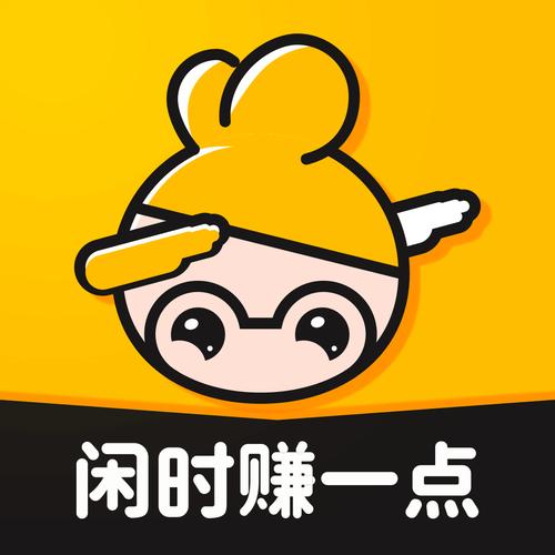 时时赚(阅读赚钱)app游戏截图