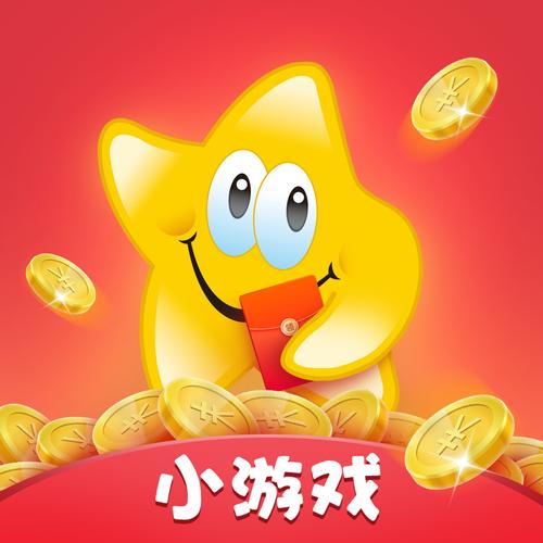 快乐小游戏试玩app