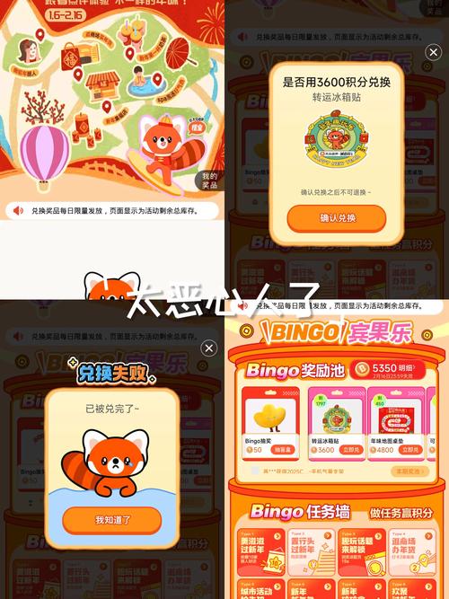 集趣短视频红包版经典版游戏截图