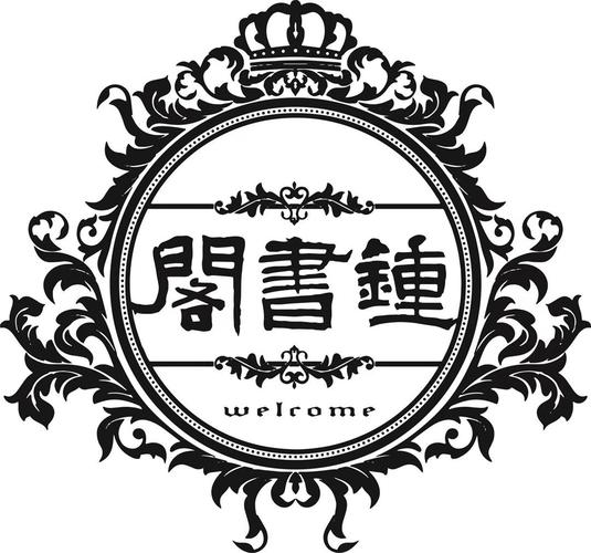6park留园网禁忌书屋