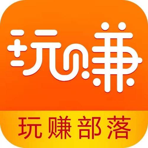 ​抓来抓去赚钱app