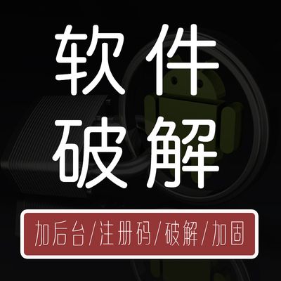 坨子大队免卡密破解版游戏截图