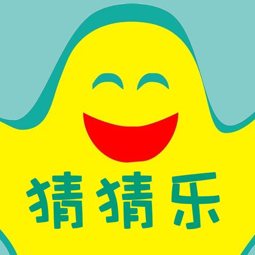 疯狂猜猜乐缩略图