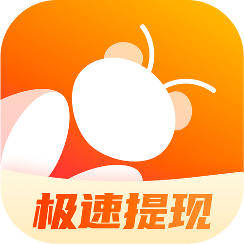 蝉试客app苹果版HD版游戏截图