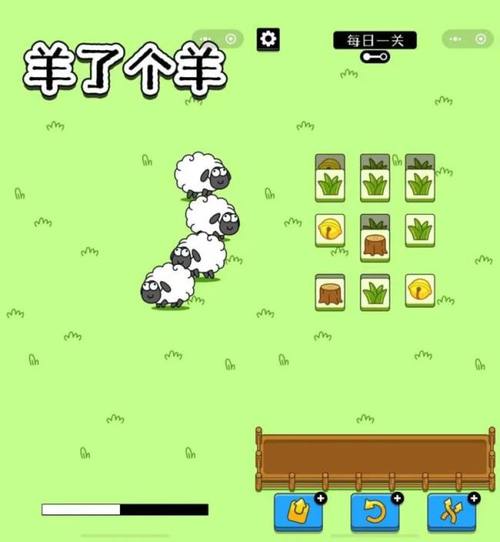 幸福农场赚钱版下载(幸福农场赚钱版下载羊了个羊)