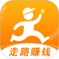 云步走路赚钱软件