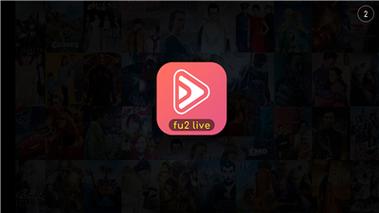 fu2live游戏截图