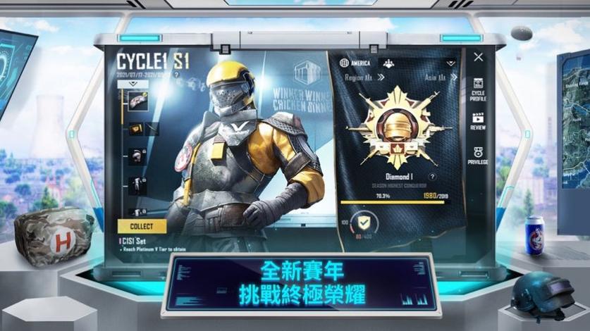 HOOK免费直装V6地铁逃生