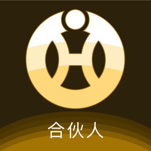 合伙人app官方