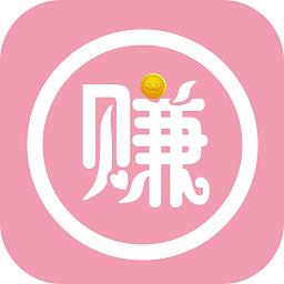 赚钱钱绿色版汉化版游戏截图