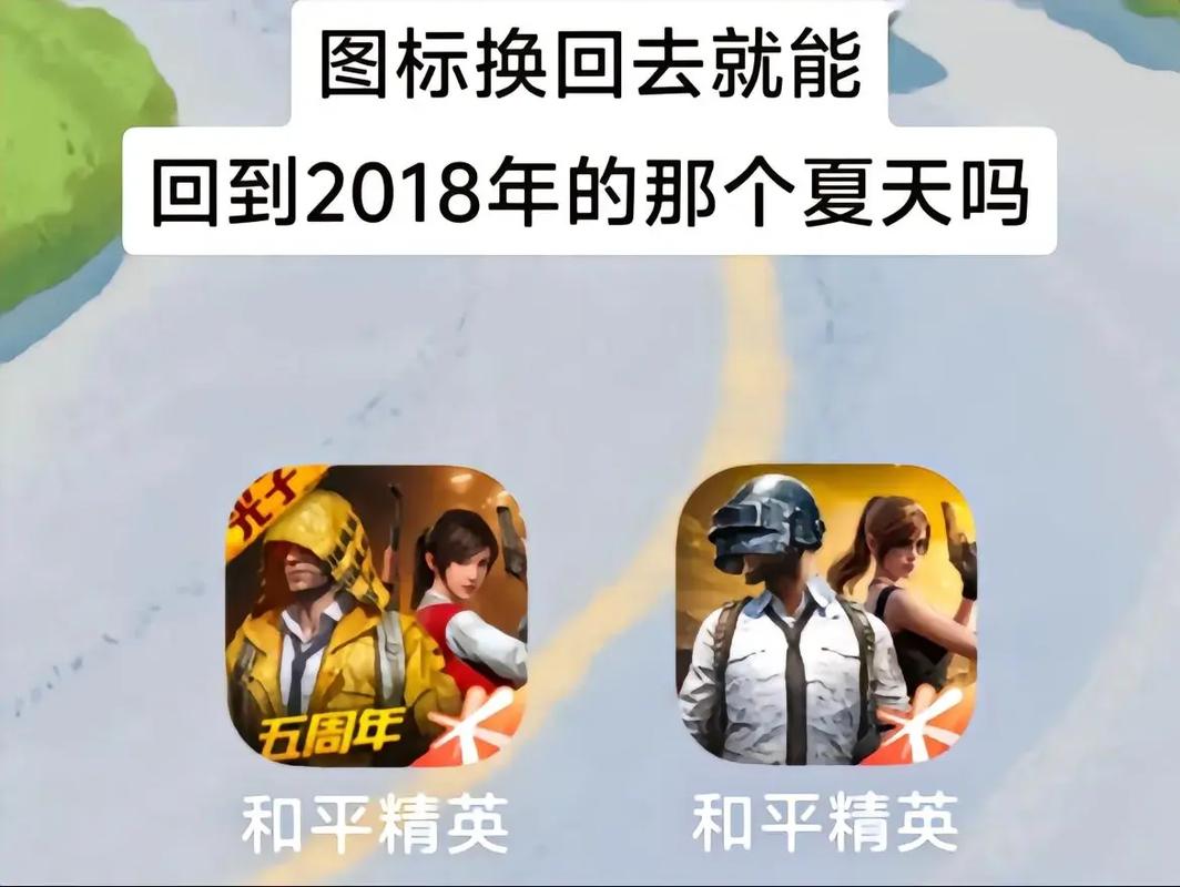 刺激战场免费压枪助手MOD版游戏截图