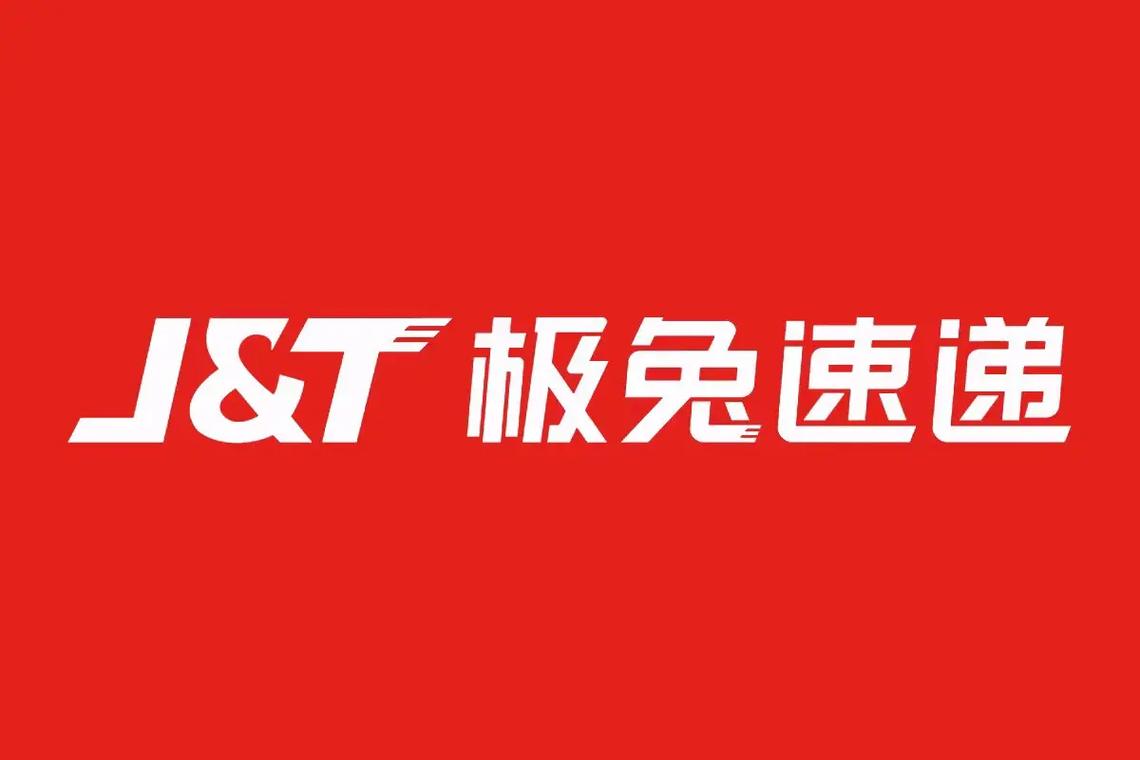 极兔游戏盒游戏截图