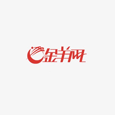 金羊网官网版