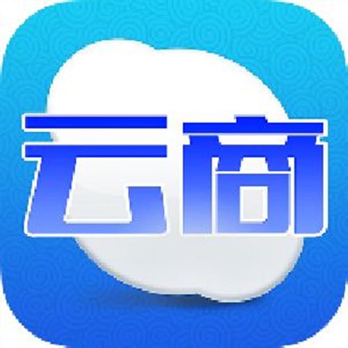 恋上云商app