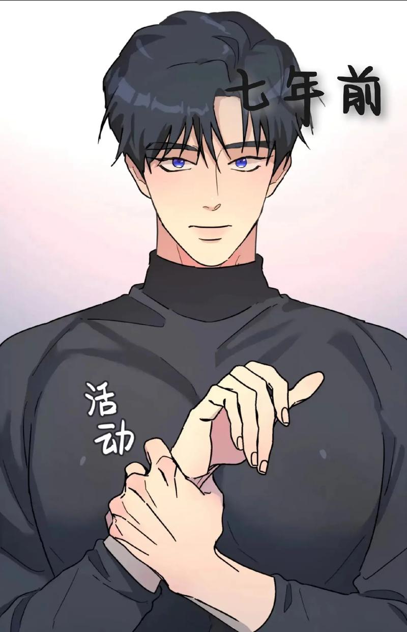 HANIME漫画下载游戏截图