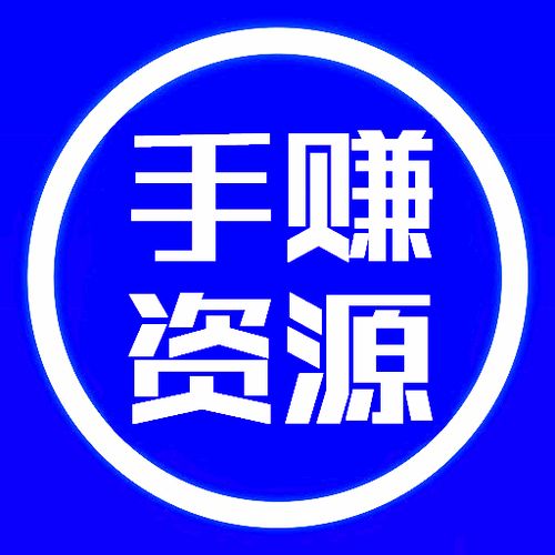 转发有赚发文章软件游戏截图