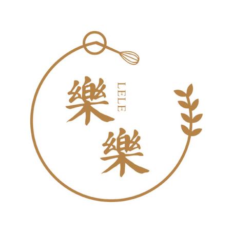 乐乐好物游戏截图