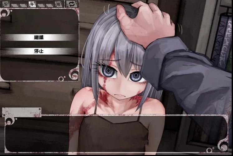 薇尔希魔改冷狐版结婚无广告安装