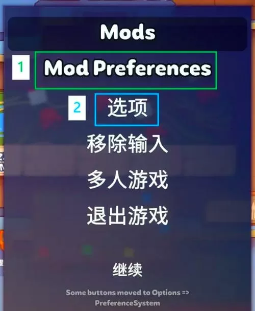 超级驾驶内置MOD悬浮窗菜单解锁版游戏截图