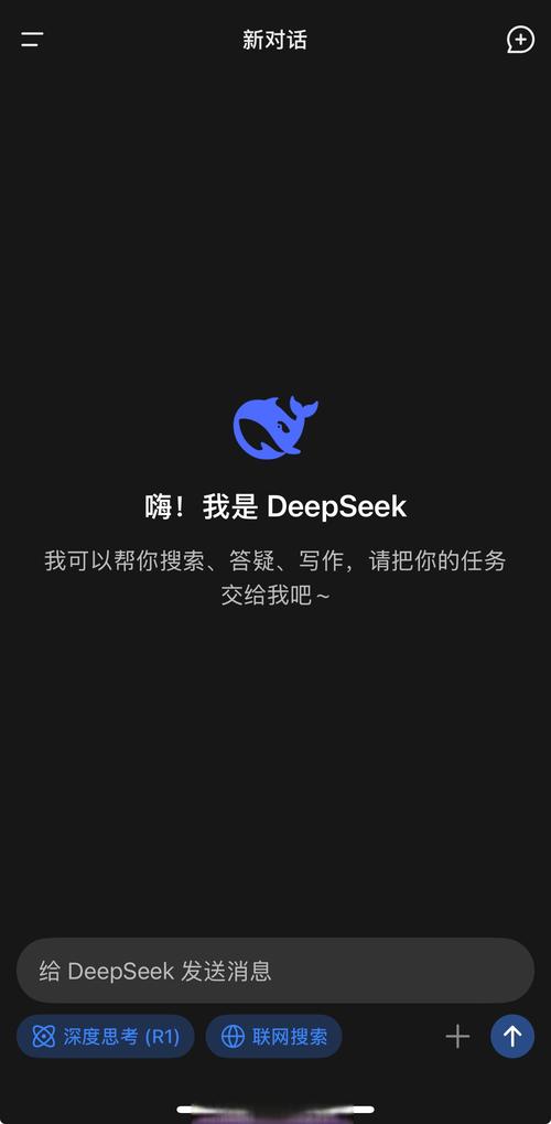 mask助手 tiktok