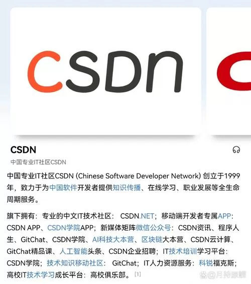 sc中文社区mods百科
