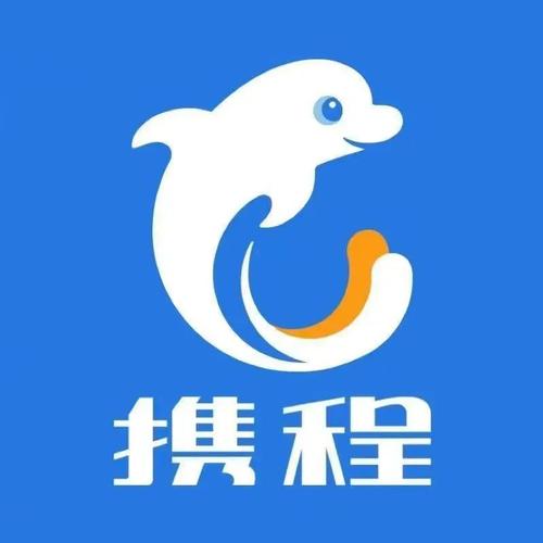 携程商家版(ebooking)下载旧版游戏截图