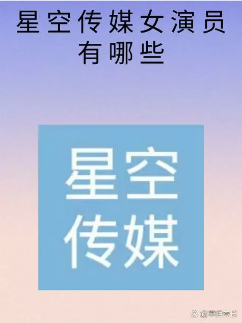 我的都市生活繁星汉化版我闪网