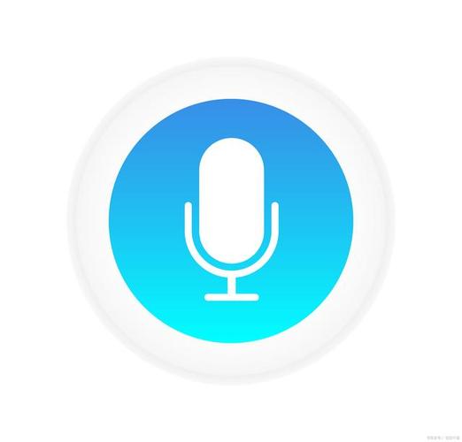 语音输入文字
