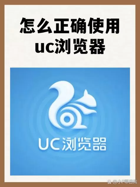 全部视频播放列表支持手机uc无广游戏截图