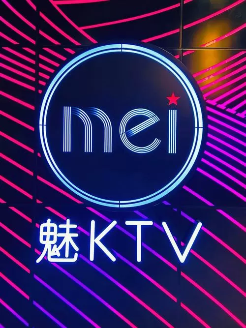 唱吧最佳调音参数