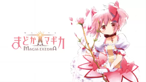 魔法少女小圆的地位