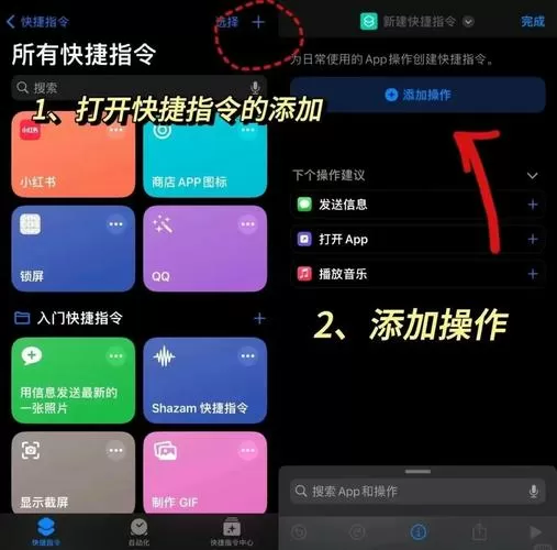 vivo手机微信支付怎么设置