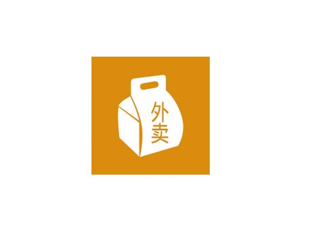 外卖打印纸