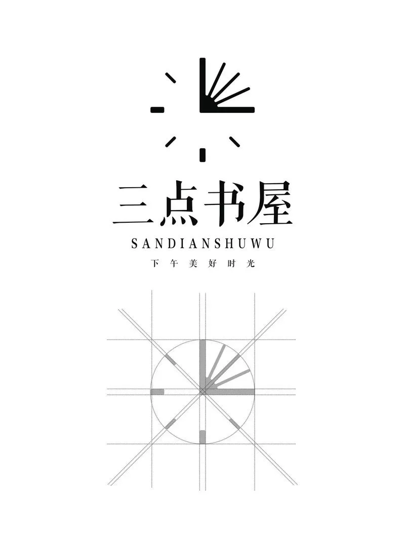 三点阅读器免费阅读小说季节版游戏截图