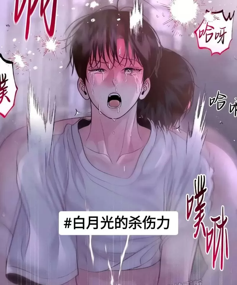 韩漫画免费阅读看漫画官方版游戏截图