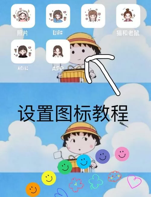 如何将图库恢复到桌面