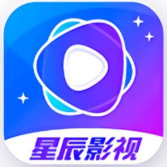 星辰影院电视剧全集前瞻版游戏截图