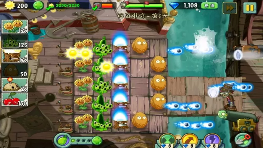pvz2老版本1.9.1黑科技游戏截图