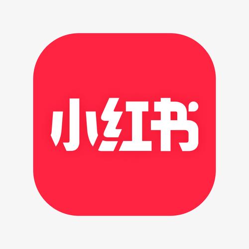 小红书取消赞会提醒吗