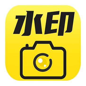 水印相机官方免费版下载安装缩略图