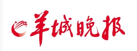 羊城晚报电子版数字报今日在线剧场版游戏截图